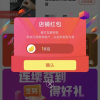 京东 安力士牌ANEX旗舰店 关注1京豆