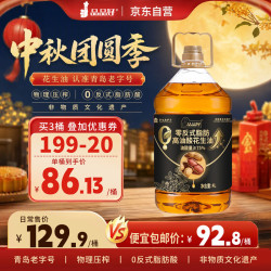 品品 高油酸花生油 4L