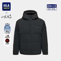 海澜之家 山不在高系列 男士羽绒服（门店同款）