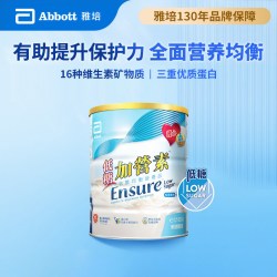 雅培 蛋白粉 香草味 900g