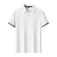 凡客诚品 7A抗菌凉感海鸥领POLO衫 白色 3XL