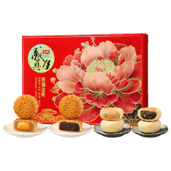 感恩月 月饼礼盒 520g8饼4味含苏式黑芝麻