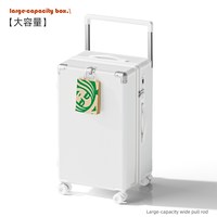 移动端：米曼尼 行李箱宽拉杆女2026新款20寸可登机箱旅行密码皮箱子大容量28寸24