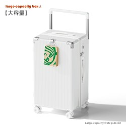 米曼尼 行李箱宽拉杆女2026新款20寸可登机箱旅行密码皮箱子大容量28寸24