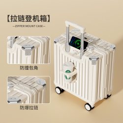 米曼尼 小行李箱20寸登机箱18寸小型轻便女2025旅行拉杆密码皮箱子男