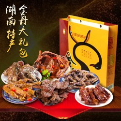 金丹 酱板鸭零食大礼包香辣特辣小吃整箱湖南常德特产中秋送礼礼盒