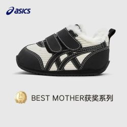 亚瑟士 童鞋春夏男女婴幼儿童宝宝鞋休闲学步鞋软底防滑COTLA