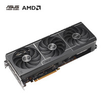华硕7650GRE/9060XT/9070XT迅景三风扇显卡电竞直播独立游戏显卡