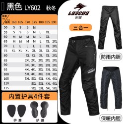 雷翅 903 摩托车骑行服套装 S 黑色