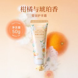 名创优品 X 故宫 四季花语护手霜礼盒 3支装