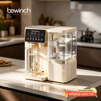 碧云泉 G3制冰水冷热家用矿物质水直饮净水器加热净化RO反渗透饮水机过滤净饮机C5Pro
