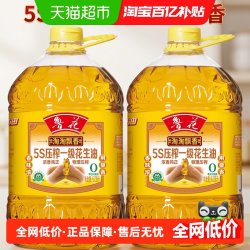 鲁花 压榨花生油 6.08L*2桶 食用油