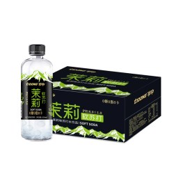 体动 葡萄糖运动饮料补水液军训健身饮料