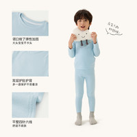Q21 纯色儿童内衣套装男女童吸湿排汗睡衣秋衣秋裤打底