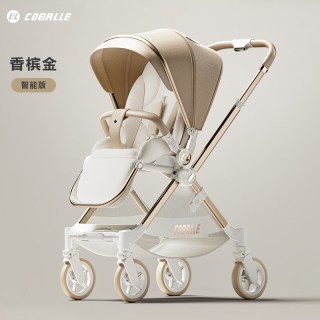 移动端：coballe 可坐躺轻便折叠高景观 婴儿推车