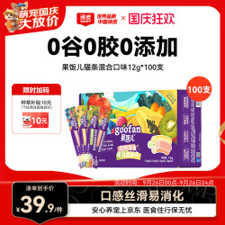顽皮 果饭儿猫条 混合口味 12g*100支 猫零食