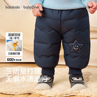 巴拉巴拉 童装儿童羽绒裤宝宝婴儿裤子男童女童2026冬装三防保暖裤萌趣长裤