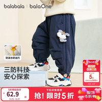 巴拉巴拉 balaOne宝宝长裤加绒保暖伞兵裤女童男童装冬装208425108209