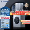 科沃斯 擦窗机器人W3全能擦玻璃自动洗抹布机器人新升级