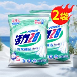 活力28 28 2828洗衣粉薰衣芬芳持久留香去污洁净10斤加量装
