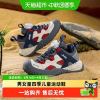88VIP：吉普 男童秋冬户外运动跑步鞋子女童软底休闲鞋百搭儿童鞋