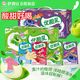 伊利 9月伊利优酸乳原味含乳饮料250ml10/24盒整箱酸酸乳学生早餐牛奶