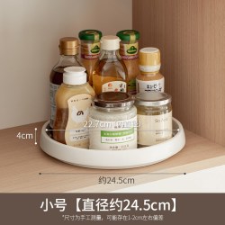懒角落 67243 厨房置物架 旋转托盘 小号 直径24.5cm