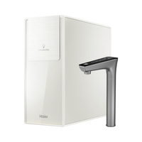 海尔 HKC2400-R868HU1 2000G净热一体 反渗透纯水机