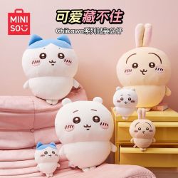 名创优品 chiikawa站姿公仔 吉伊小八乌萨奇玩偶