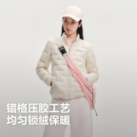 波司登 【700+鹅绒】立领轻暖鹅绒服 B260135034