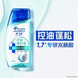 海飞丝 去屑头皮护理洗发露 控油蓬松型 80g