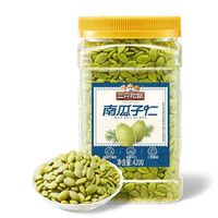 三只松鼠 南瓜子仁 420g/罐