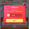 京东  关注2京豆  金至尊（3DG Jewellery）京东自营旗舰店