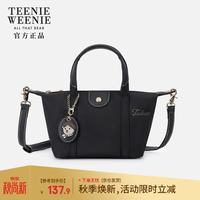 TEENIE WEENIE 单肩小熊饺子包通勤女生小托特斜跨包七夕礼物送女生 黑色