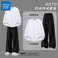 真维斯 男士套装新款 卫衣华夫格裤子 白+黑#ZS纯色 多色可选