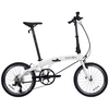 大行（DAHON）P10折叠自行车20英寸10速铝合金成人通勤V刹 PAA003 渐变白