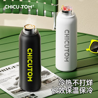 儿童保温杯2026学生上学专用6-12岁水杯大容量吸管水壶杯子 曜石黑560ML