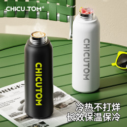 儿童保温杯2026学生上学专用6-12岁水杯大容量吸管水壶杯子 曜石黑560ML