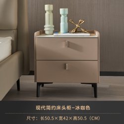 慕思 现代简约储物收纳 冰咖色 单个床头柜