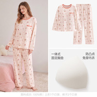 芬腾 新款100%纯棉睡衣女款秋季长袖抗菌家居服套装 FX27931285 粉杏