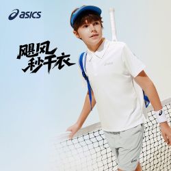 亚瑟士 儿童26年夏季吸湿速干科技轻量透气POLO运动短袖