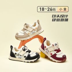 泰兰尼斯 春秋新款萌趣卡通学步鞋时尚舒适透气网布机能鞋百搭休闲