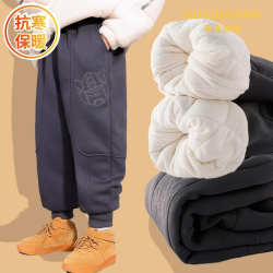 布衣班纳 男童冬季儿童棉裤超厚条过冬裤加绒加厚三层宝宝夹棉裤子