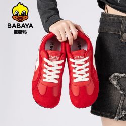 Babaya 大童跑步休闲鞋秋季校园学生潮流百搭运动德迅鞋