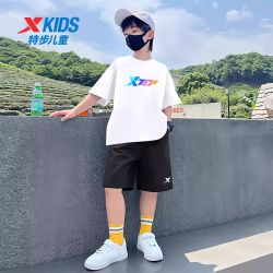 特步 男童运动套装2026新款夏季童装中大童短袖短裤儿童速干运动服