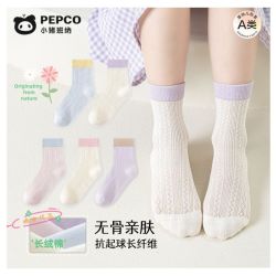 小猪班纳 无骨女童袜子春夏网眼长绒棉学生纯色简约抗起球中筒袜子