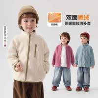 百亿补贴：右欧 男童保暖奥粒绒外套冬装新款童装秋冬款儿童宝宝冬季加绒洋气