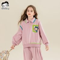 百亿补贴：贝蒂 春秋女童POLO领卫衣2026年新款女大童秋装童装儿童学院风上衣