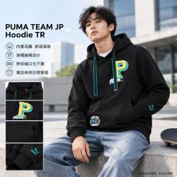 PUMA 连帽卫衣-毛圈男装女装上衣休闲时尚潮流户外舒适保暖运动套头衫
