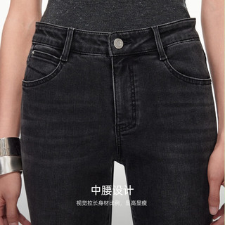 VERO MODA 325332049 含棉做旧复古微喇牛仔裤